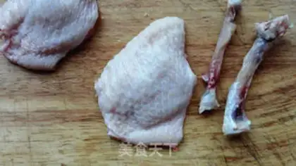 Make Chicken wing buns step 2