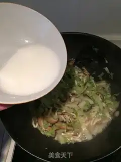 Make Shanghai Spring Roll step 8