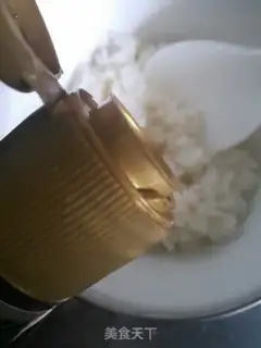 Make Weenie rice step 1