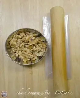 Make Fried pecan step 0