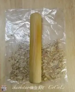 Make Fried pecan step 1