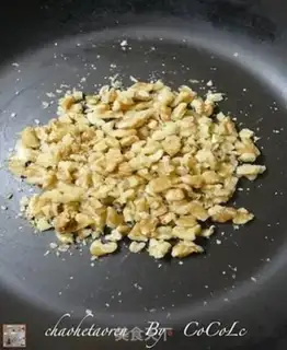 Make Fried pecan step 2