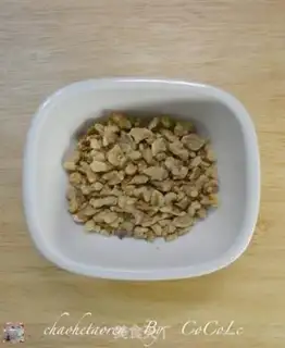 Make Fried pecan step 4