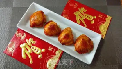 Make Chicken wing buns step 17