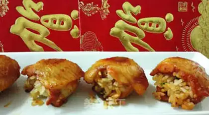 Make Chicken wing buns step 18