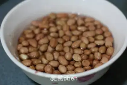 Make The southern peanuts burn pigs