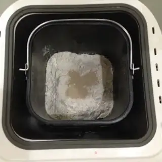 Make Cranberry McMerro step 0