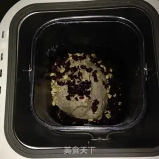 Make Cranberry McMerro step 2