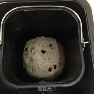 Make Cranberry McMerro step 3
