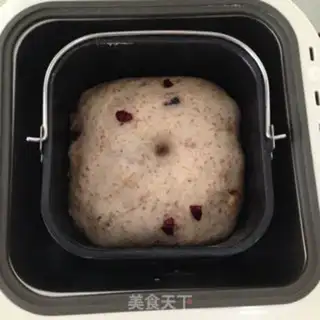 Make Cranberry McMerro step 4