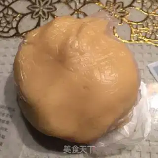Make Russian block frosting cookies step 0