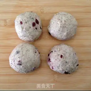 Make Cranberry McMerro step 5