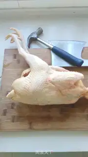 Make Clear the chicken soup step 0