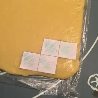 Make Russian block frosting cookies step 2