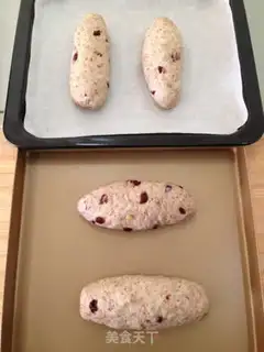 Make Cranberry McMerro step 7