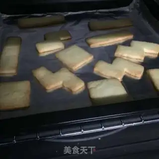Make Russian block frosting cookies step 4