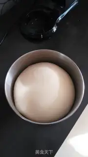 Make Cranberry raisins step 0