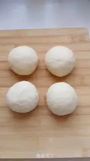 Make Cranberry raisins step 1
