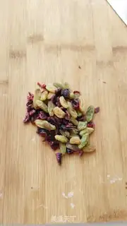 Make Cranberry raisins step 2