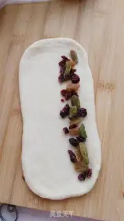 Make Cranberry raisins step 3