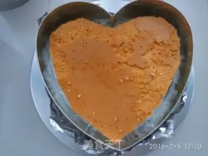Make Mango Moose step 1