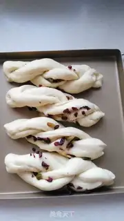 Make Cranberry raisins step 6