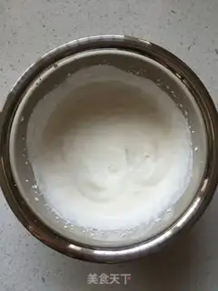 Make Six inches of strawberry yogurt mousse step 8
