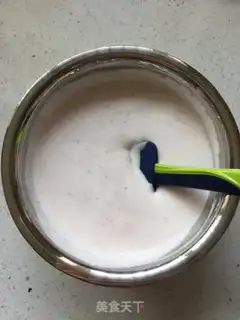 Make Six inches of strawberry yogurt mousse step 9