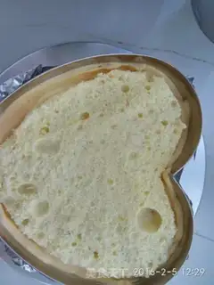 Make Mango Moose step 10