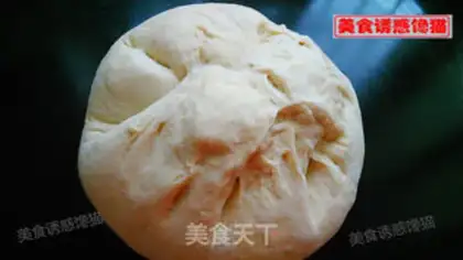 Make Gold pie step 5