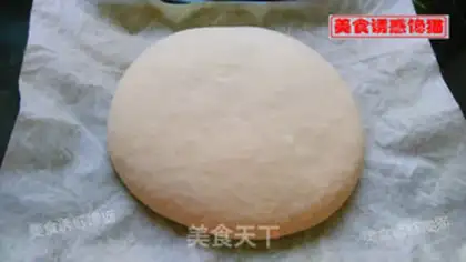 Make Gold pie step 7
