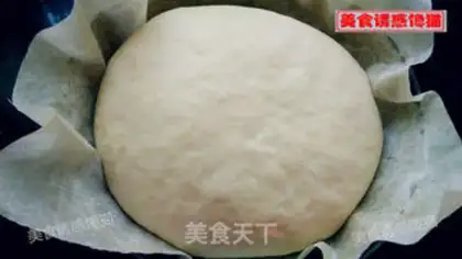 Make Gold pie step 8