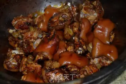 Make Red burning pig hoof step 2