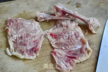 Make Vanilla chicken rolls step 0