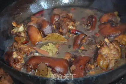 Make Red burning pig hoof step 8