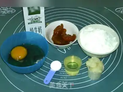 Make Low-oiled honey orange marfin step 0
