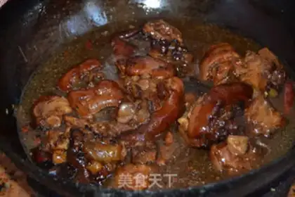 Make Red burning pig hoof step 11
