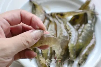 Make Tea shrimp step 0