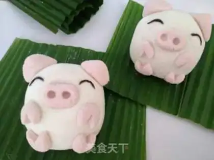Make Little pig leaves step 12