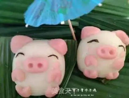 Make Little pig leaves step 14