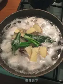 Make Chicken pine step 0