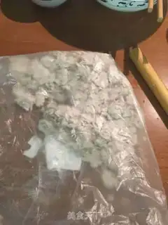 Make Chicken pine step 1