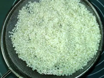 Make ♪ Sweet, red sugar ♪ step 1