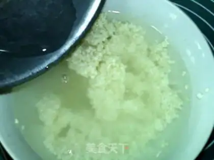 Make ♪ Sweet, red sugar ♪ step 2