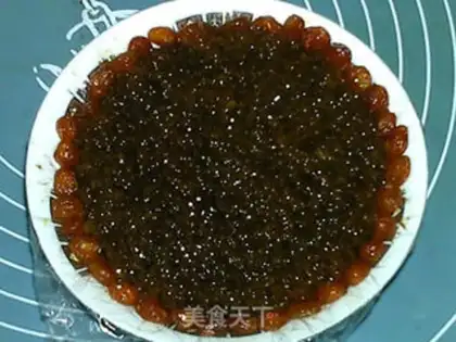 Make ♪ Sweet, red sugar ♪ step 16
