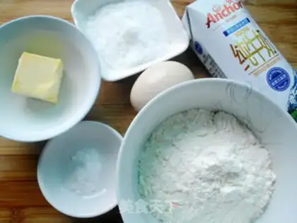 Make Milk muffins step 0