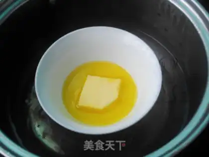 Make Milk muffins step 1