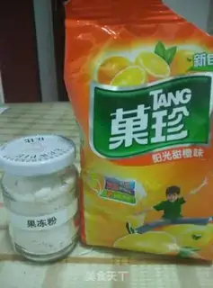 Make Jelly step 0