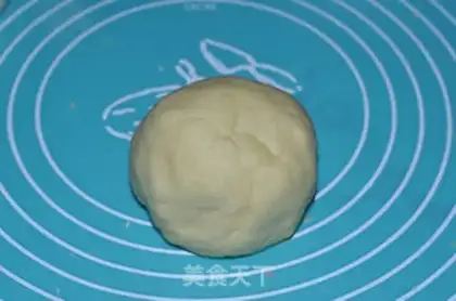 Make Medium Soup Point step 1