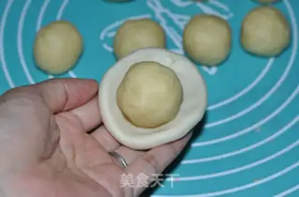 Make Medium Soup Point step 4